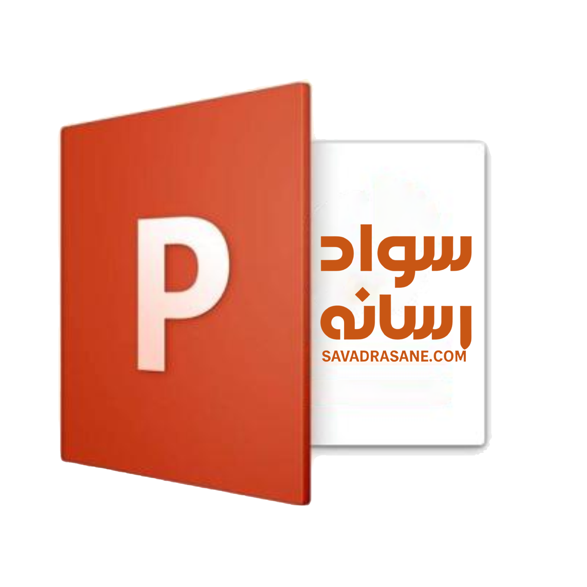 تصویر
