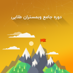 تصویر