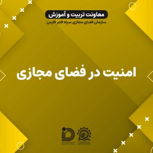 تصویر محصول