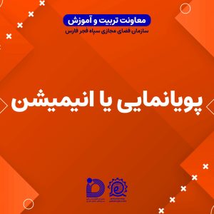 تصویر محصول